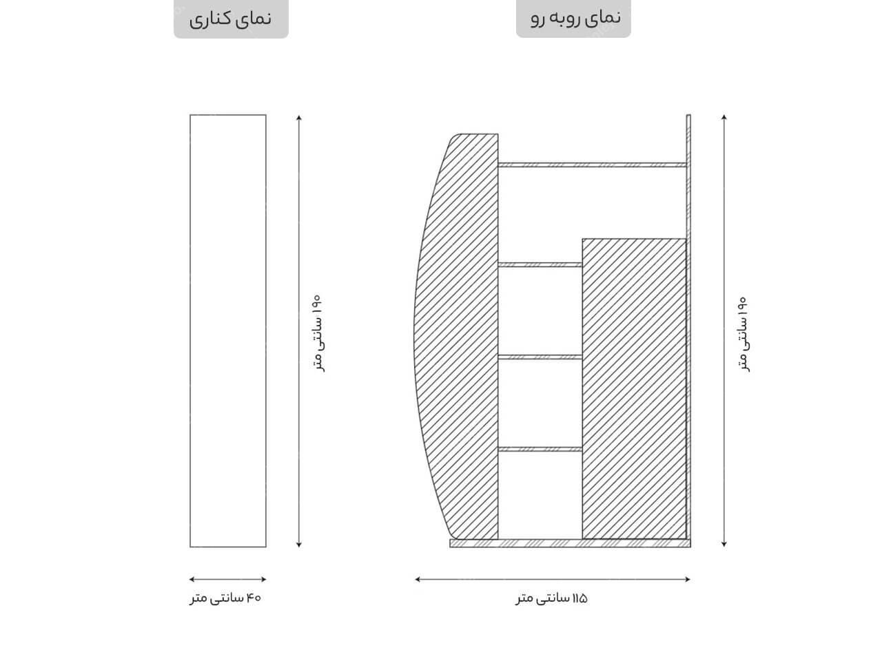 کتابخانه مدرن مدل B18